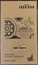 Hot Toys Iron Man Mark 3 Red &