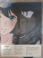 Aufblasbares Anime Luftkissen