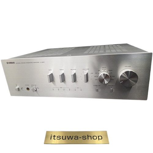 Yamaha s801 vollverstärker - yamaha,