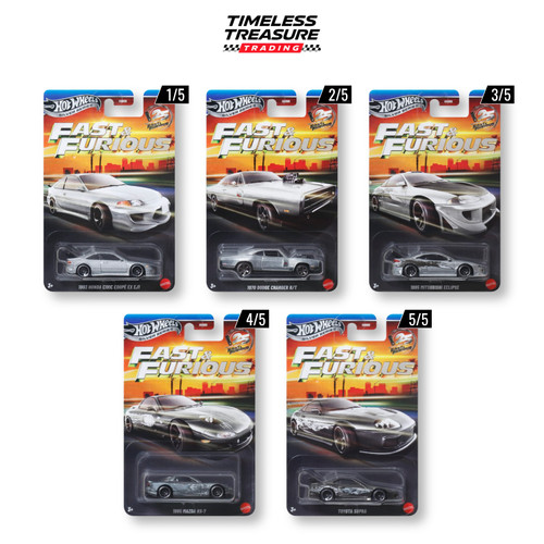 Hot wheels fast and furious - hot,