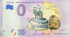 Geldschein 0 Euro Russland Trans Mongolisch Express Farbe 2019 Nummer Versch
