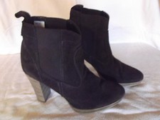 B.C.  Damenstiefelette