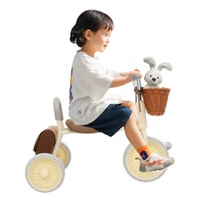 3-Rad Fahrrad Kinder Dreirad