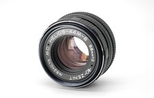 Helios-44M-6 58mm f/2 Objektiv