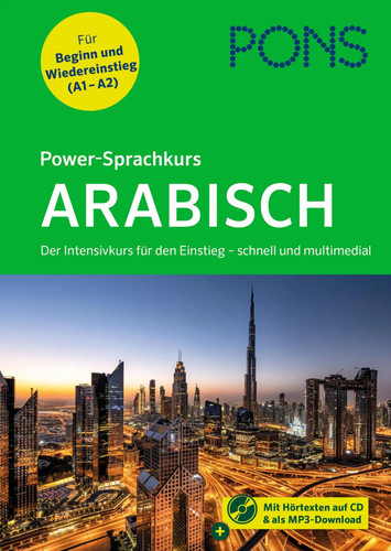 Pons power sprachkurs arabisch - pons,
