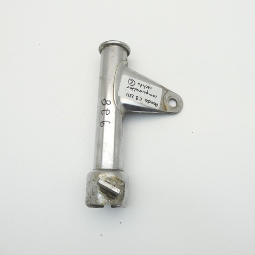 Honda 250 - honda,