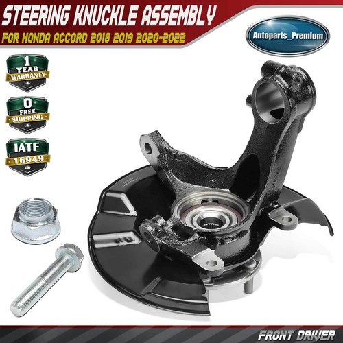 Front driver side steering - front,