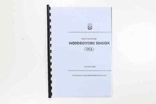 Katalog simson sr2 service - katalog,