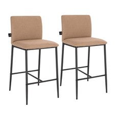 B-Ware SVITA ERIK 2er Set Barhocker mit Rückenlehne Fußstütze Leinen-Optik Beige