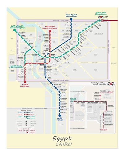 Kairo metro karte wandkunst - kairo,