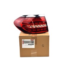 ULO Heckleuchte Rückleuchte