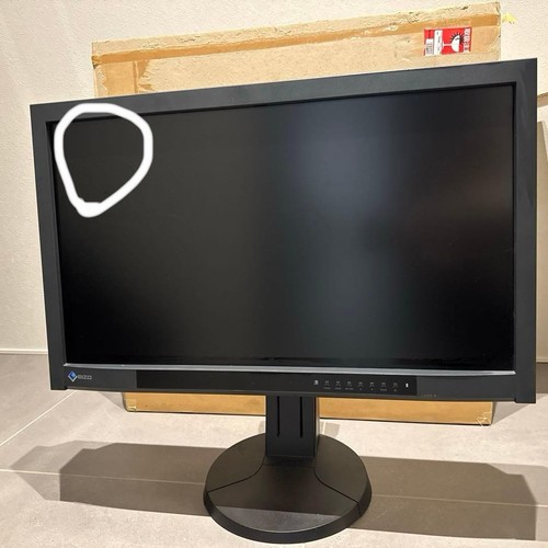 Eizo coloredge cx271 - eizo,