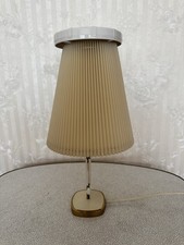 Vintage Tischlampe 60er/70er