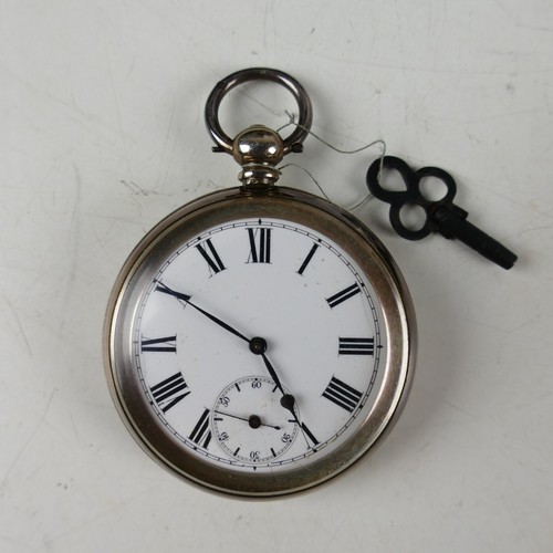 Markenlos englische taschenuhr - englische,