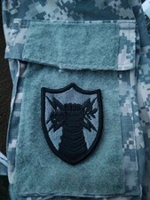 Army Patch ACU Digital für