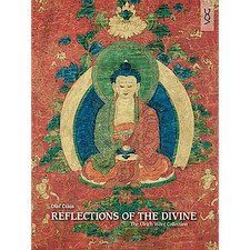 Reflections of the Divine