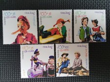 Zuschlagsmarken zum Postpreis Für die Jugend 2001 Pippi Heidi komplett postfrisc