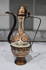 Vintage Türkisch Arabisch