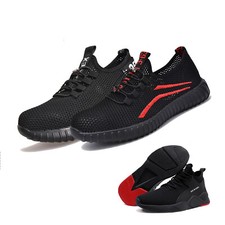 SUADEEX Damen Stahlkappe