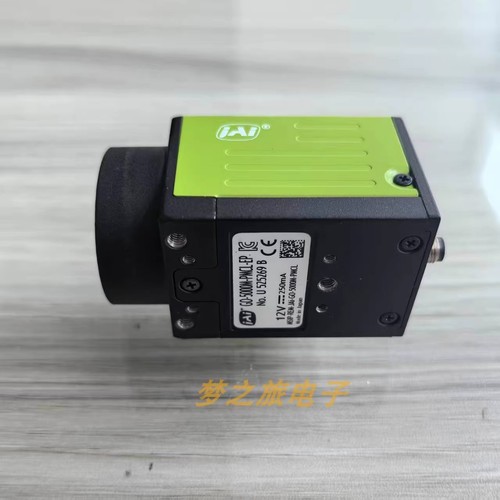Pcs jai 5000m pmcl - 1,