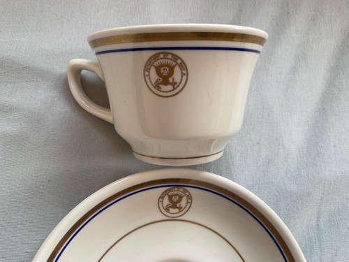 Altes navy geschirr tasse - navy,