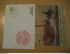 HANSEKOGGE Hansa Hanseatic