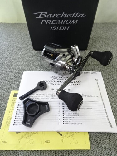 Shimano barchetta premium - 24,