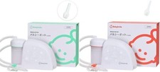 Mercy Pot S-504 Baby Smile