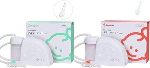 Mercy pot 504 baby - mercy, smile