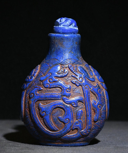 7cm dynastie natürliche lapis - 7cm,