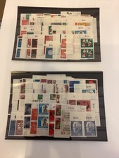 Bund: Lot aus 1960  - 1969