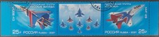 Russland 2021 Kunstflugstaffeln „Russian Knights“ und „Swifts“