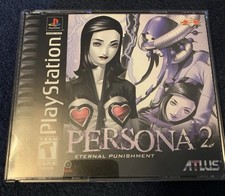 PS1 Spiel - Persona 2 - CiB -