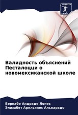 Bernabe Andrade Lopes (u. a.) | Validnost' ob qsnenij Pestalocci o...