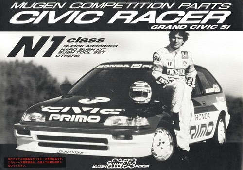 Katalog honda mugen grand - mugen,