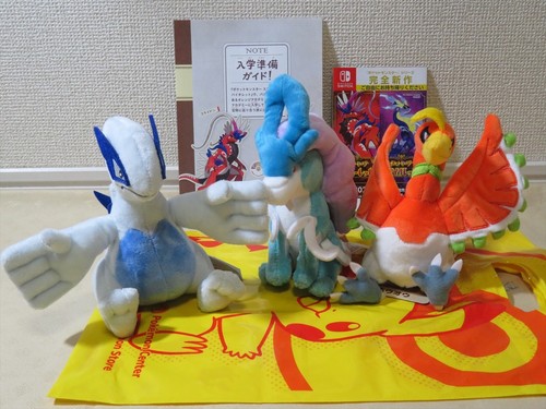 Pokemon figuren game - figuren, boy
