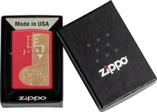 ZIPPO - BENZIN - FEUERZEUG -