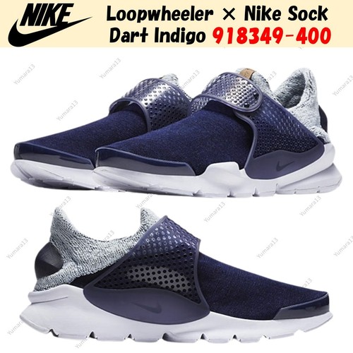 Loopwheeler nike sock dart - ×,