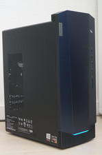 Lenovo amd ryzen 3600 - amd,