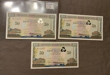 Nordirland 3 x 50 Pfund