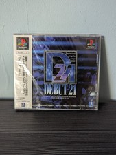 DEBUT 21 (1988, NEC) Brand New