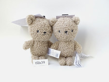 Home bär teddy - teddy, 2