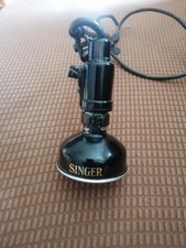 Sehr alte Singer Lampe