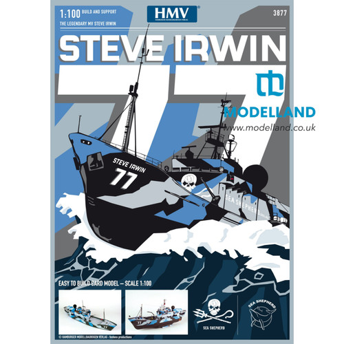 Card paper model - model, hmv