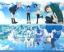 Wandteppich [Einzelstück]