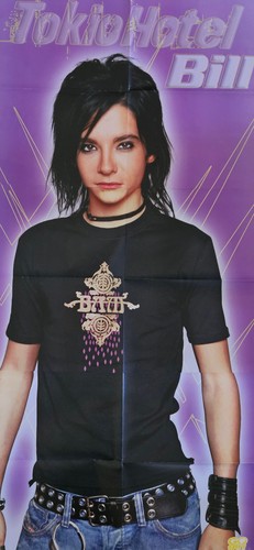 Rare xxl megaposter von - xxl,