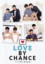 Love by Chance DVD-BOX TSDS-75096 Standard Edition Thai BL Drama Serie NEU