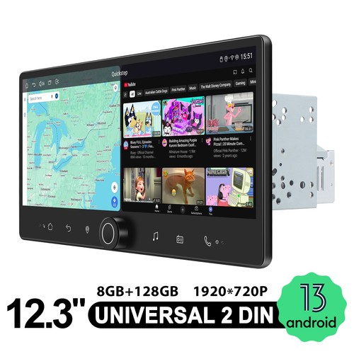 Doppel din12 zoll 2din - doppel-din12,3,