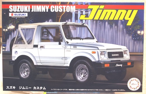 Fujimi 046310 1995 suzuki - fujimi,