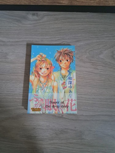 Flower the deep sleep manga - flower,